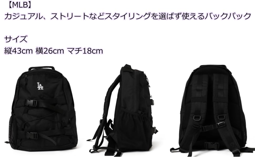 WEGO MLB Code Design Beige Bag, Men's,