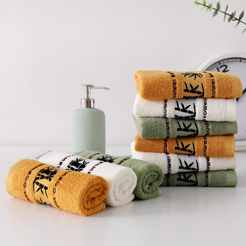 Summer Bamboo Fiber Super Soft Ink Bamboo Face Towel Gift Set - Thickened & Lint-Free