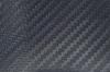 Jaos Door Handle Protector, Carbon Fiber Look, Type-B, B636102