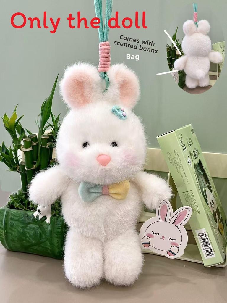Lollipop Cute Balloon Candy Bow Rabbit Plush Doll Pendant With Beads Fragrance