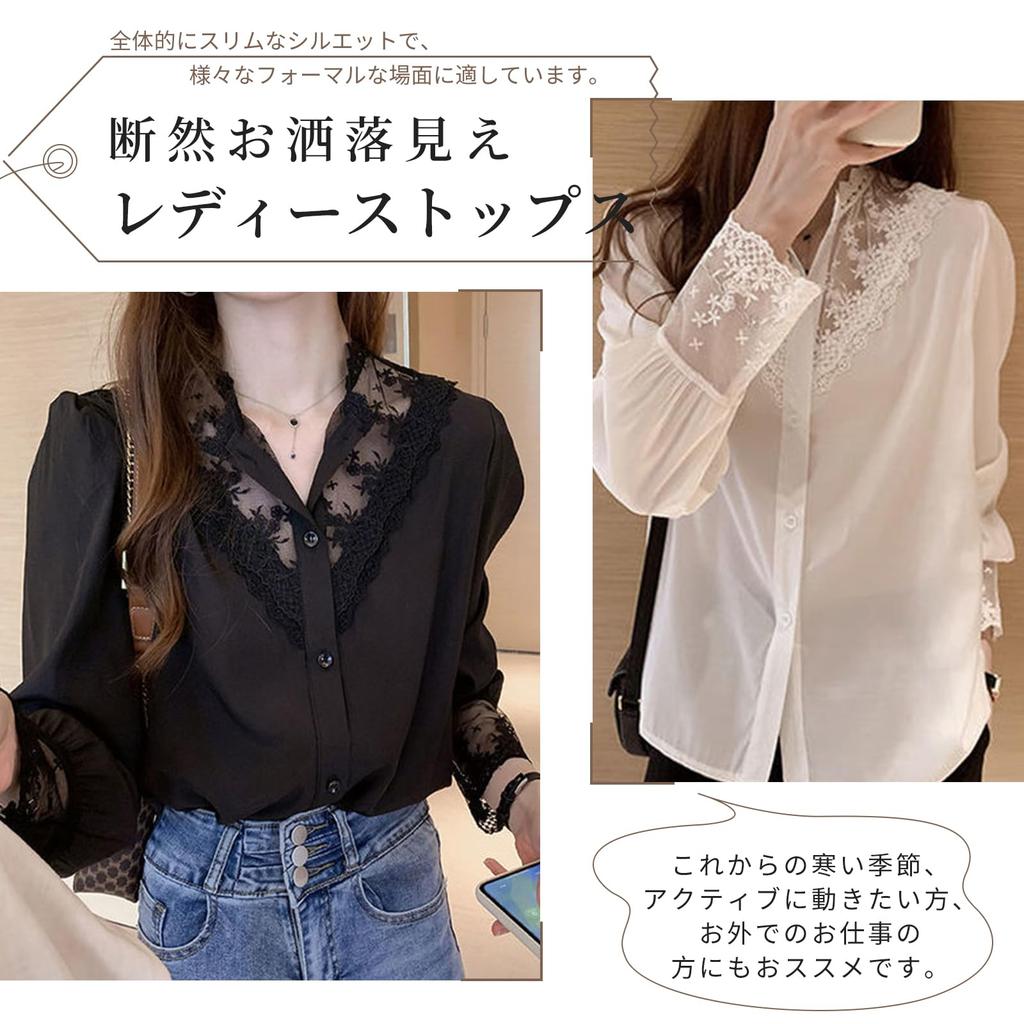 Large Summer Clothes [TeMibery Lyric] Women's Blouse, Lace, V-neck, Shirt, Cut-and-sew, Long-sleeved, T-shirt, Spring, Summer, Cute, Thin,