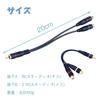 LOYELEY RCA Splitter Male to 2 Gold RCA Audio Mono to Stereo Video Splitter for Car Car Navigation Rear Cable, Female, 2-Pack, Plated, Video/Audio,