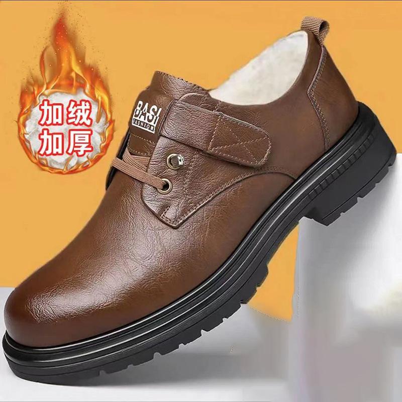 Low-top Men's Shoes Autumn Business Casual Leather Shoes Men's Soft-soled Martin Tooling Shoes Men's
