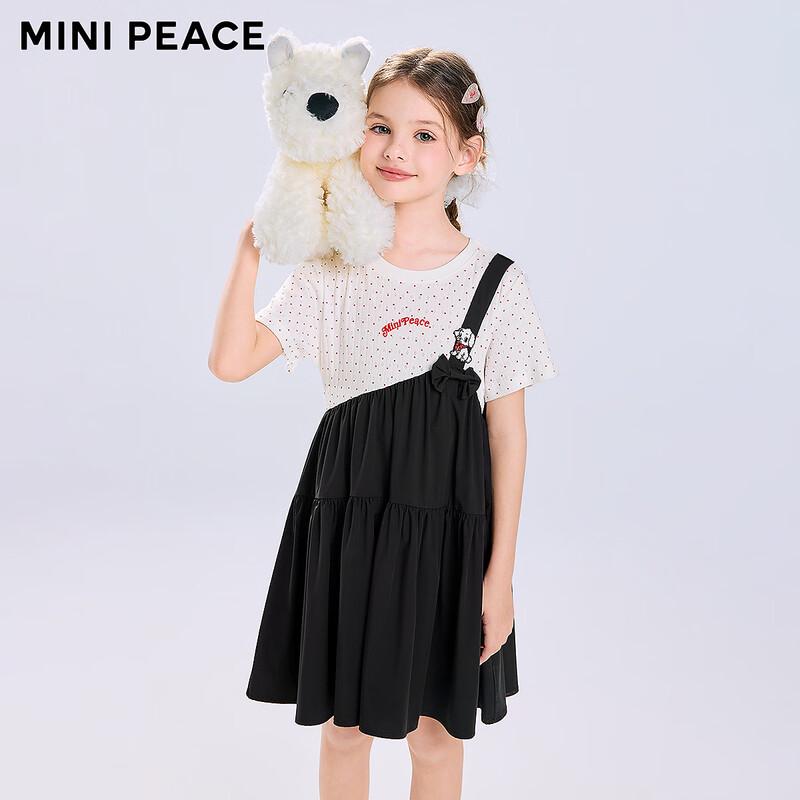 MiniPeace Girl s Princess Dress 120
