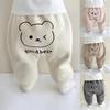Pantalones Harem Cálidos de Terciopelo: Reversible, Unisex, Corte Holgado para Bebés - Ideal para Otoño e Invierno