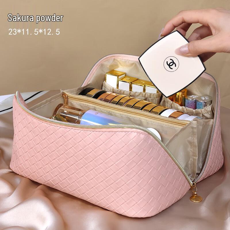 Aiyi Jiu Small Fragrance Portable Cosmetic Bag One Size