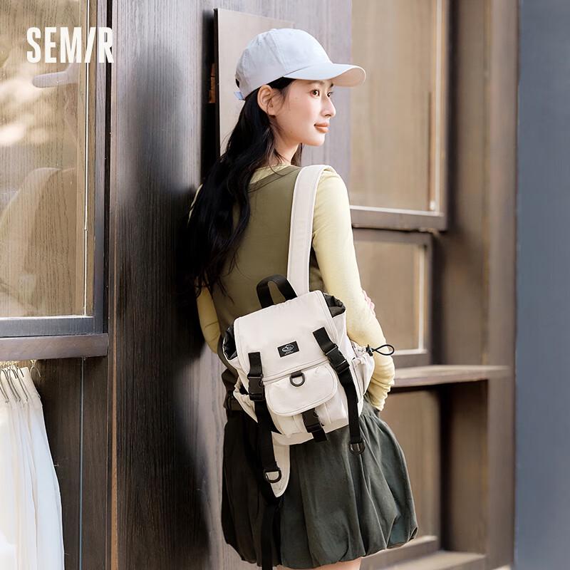 

Semir Outdoor Travel Backpack One Size