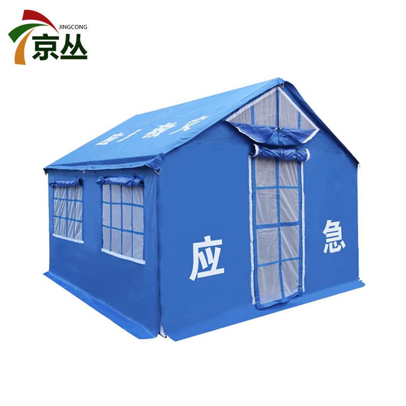 Jing Cong Emergency Disaster Relief Tent