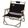 Explorer Outdoor Folding Aluminum Kermit Chair