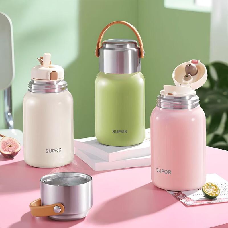 SUPOR 316L Stainless Steel Vacuum Insulated Travel Tumbler