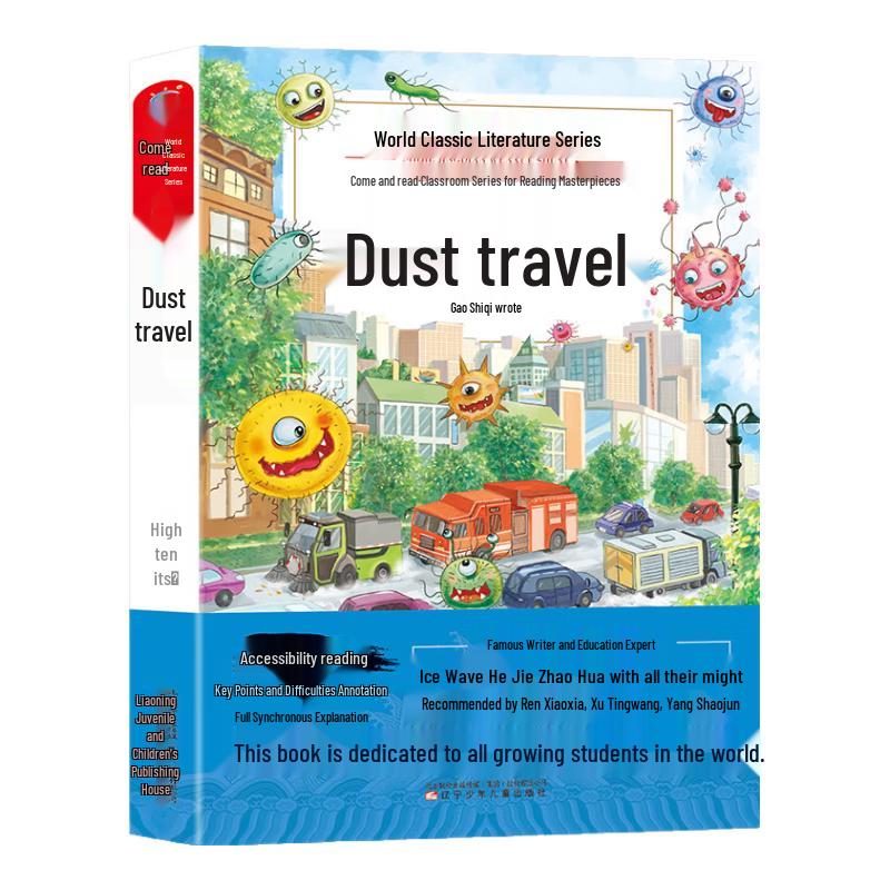 Children's Classic Literature & Educational Reading Series