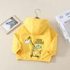 Boys and Girls Jacket Spring Ball Thin Section of The Middle and Large Children Loose Casual Hooded Rushing Coat Jacket Children's Outside