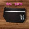 [USED] BTS Dharmajun Pouch