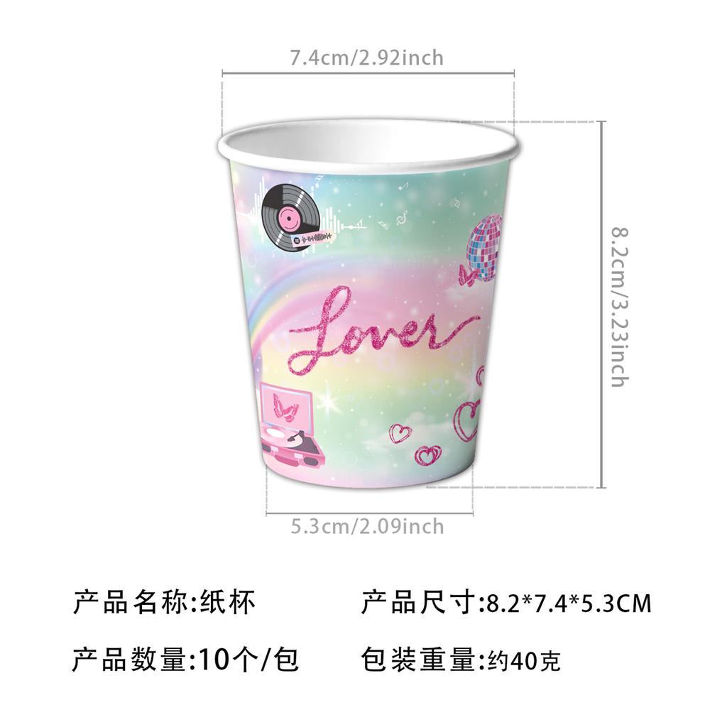 Spot Taylor Temă Mucegăială Petrecere Aniversare Consumabile Banner Decorativ Steag Tort Set Aranjament Balon