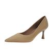 Cashmere Temperament Pointed High Heels Women's Stiletto Single Shoes Solid Color Versatile Work Shoes Autumn and Winter Not Tired Feet