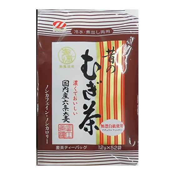 Fuji Shokuhin Old Barley Tea (12g x52P) x2 bags