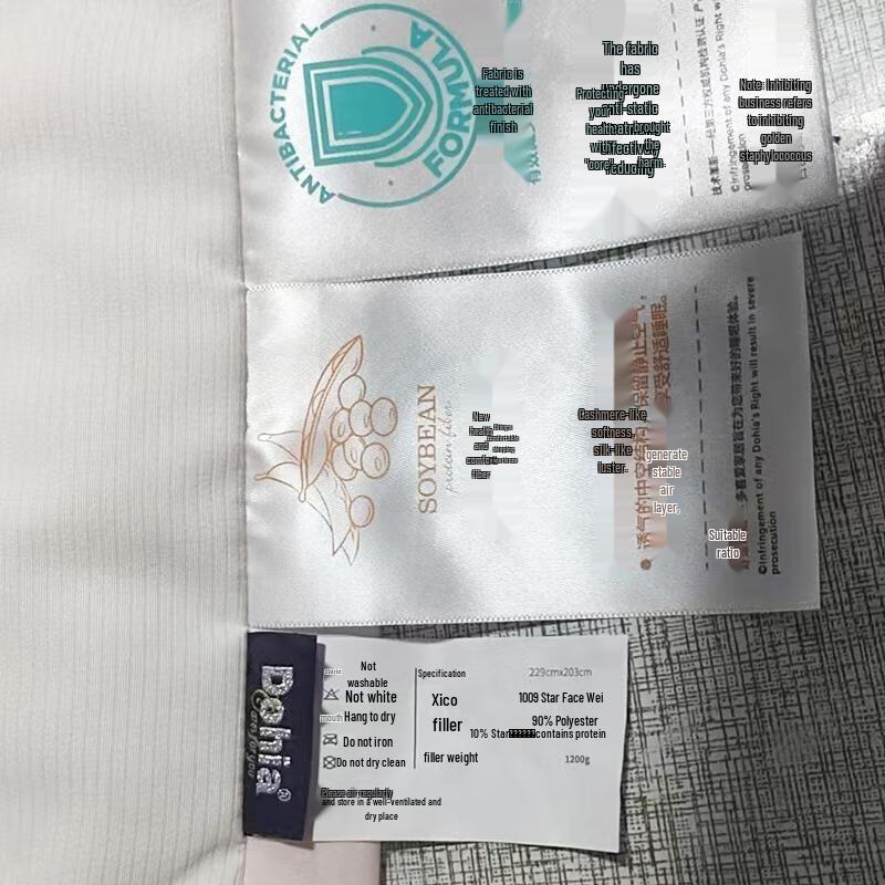 Dohihome Jingya Ganzjahres-Bettdecke