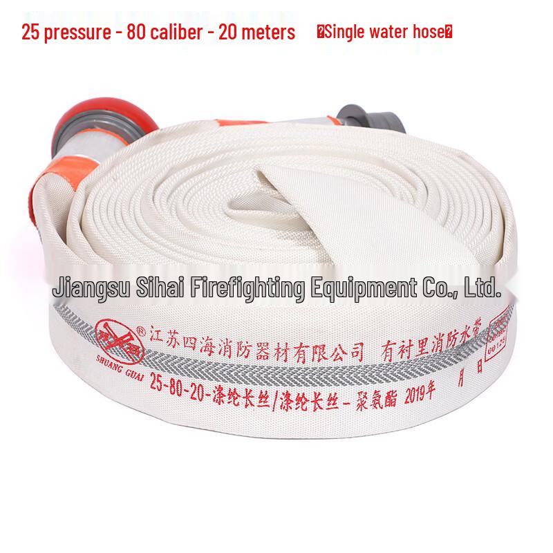 OLOMM Reflective Lined Fire Hose