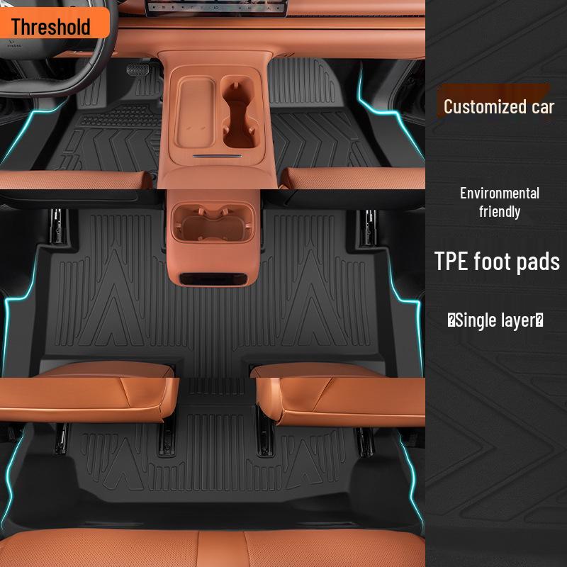 Leapmotor C16 Full Coverage TPE Floor Mats (2026, New Six-Five Seater Accessories) Leapmotor C16 Five-Seater