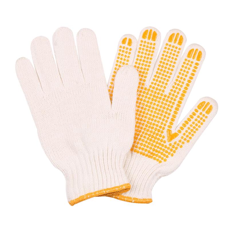 XINGGONG Dotted Non-slip Work Gloves