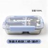Food Grade 304 Stainless Steel Lunch Box with Lid, Divided Bento Box for Students and Office Workers, Leak-Proof Insulated Lunch Container