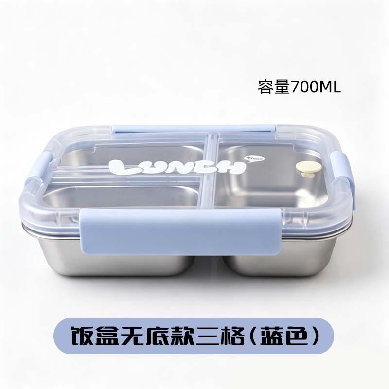Food Grade 304 Stainless Steel Lunch Box with Lid, Divided Bento Box for Students and Office Workers, Leak-Proof Insulated Lunch Container