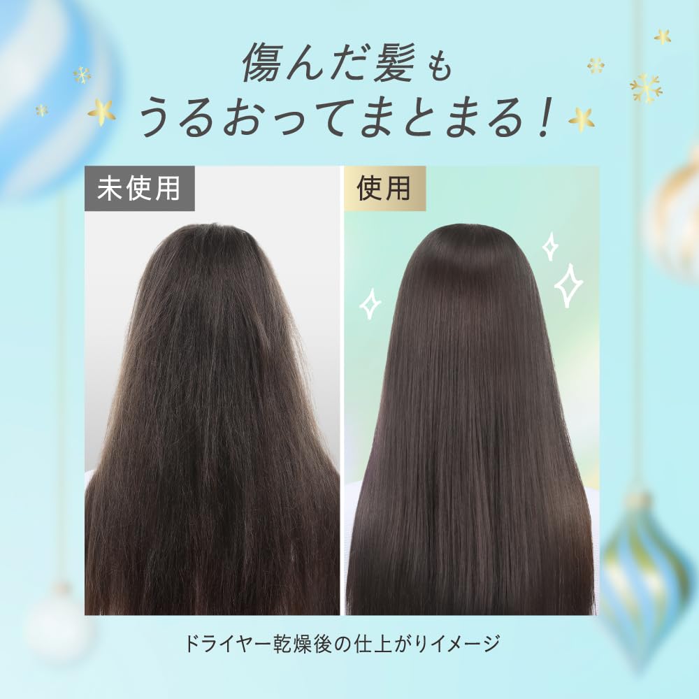 Essential Premium Barrier Shampoo Conditioner Silky Smooth Pump White Tea 900ml & & Set, Scent,