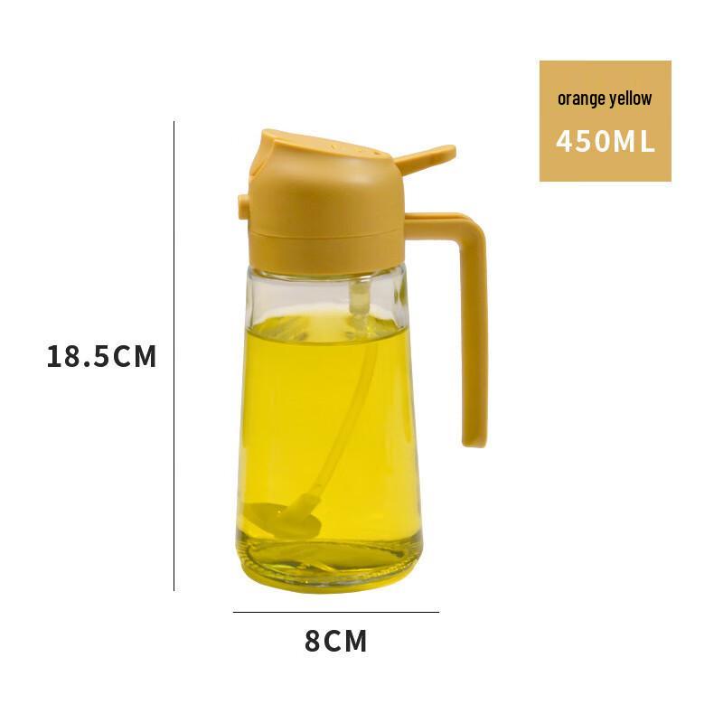 

ZISIZ Glass Oil Bottle with Pour & Spray Function