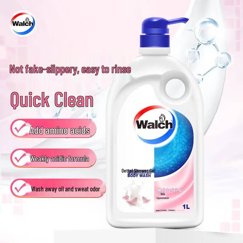 Walch Amino Acid Skin-Tenderizing Shower Gel