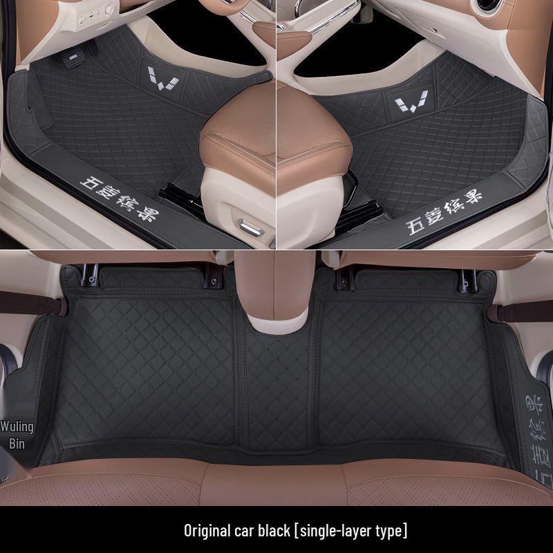 Fits 26 Wuling Bingo S Models: Custom Floor Mats & Interior Accessories