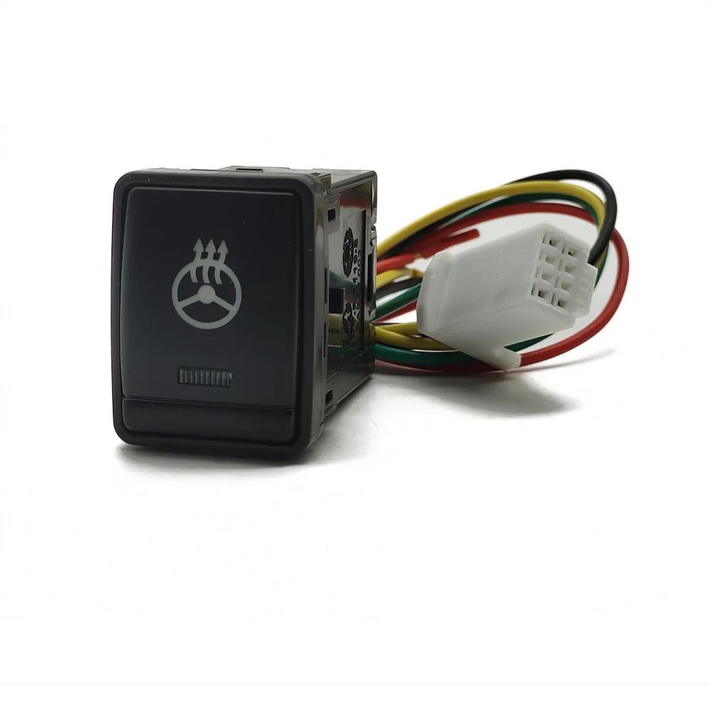 1Pc Power on off DRL LED Light Button Seat Mirror Steering Wheel Heating Switch Radar for Nissan Tiida Sylphy Qashqai X-TRAIL Switches4