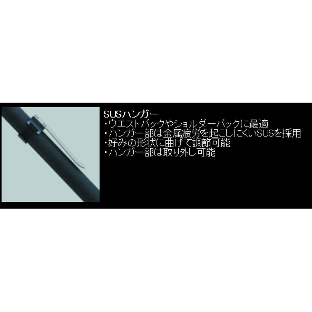Siyouei TOOL BLACK SHEEP Landing Shaft, 3.9m, Black, No. 131-2