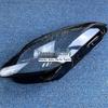 Jaguar F-TYPE Coupe Front Headlight Cover (2013-2020) - Transparent Lampshade