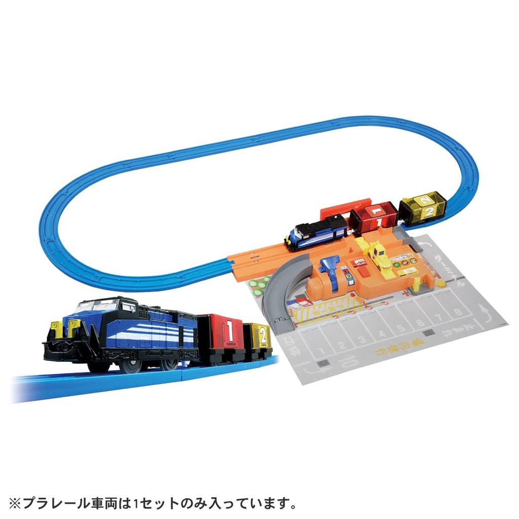 TAKARA TOMY "PLARAIL Tomica Transport! Crisp Loading Terminal" Train Toy, Unisex, Ages 3 and Up, Meets Toy Safety Standards, ST Mark Certified