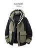 Trendy Hooded Patchwork Down Jacket for Couples: Autumn/Winter, Two-Way Zipper, 90% White Duck Down, Fashion Forward
