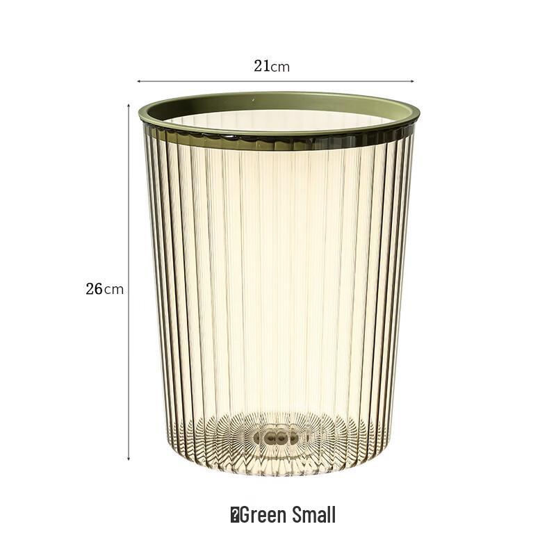Fu Ri Transparent Lidless Desktop Trash Can (Small, 2-Pack)