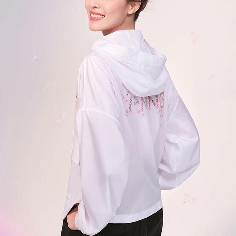 Li Ning Sakura Series SS22 Casual Loose Hooded Sports Jacket Women Jackets White AFDS948-2