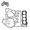 Motores e peças de motores para motociclos – Motores de motocicleta e peças