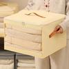 Non-woven Fabric Square Storage Box Large Capacity Folding Clear View Clothes Storage Box Dust-proof Stack-able