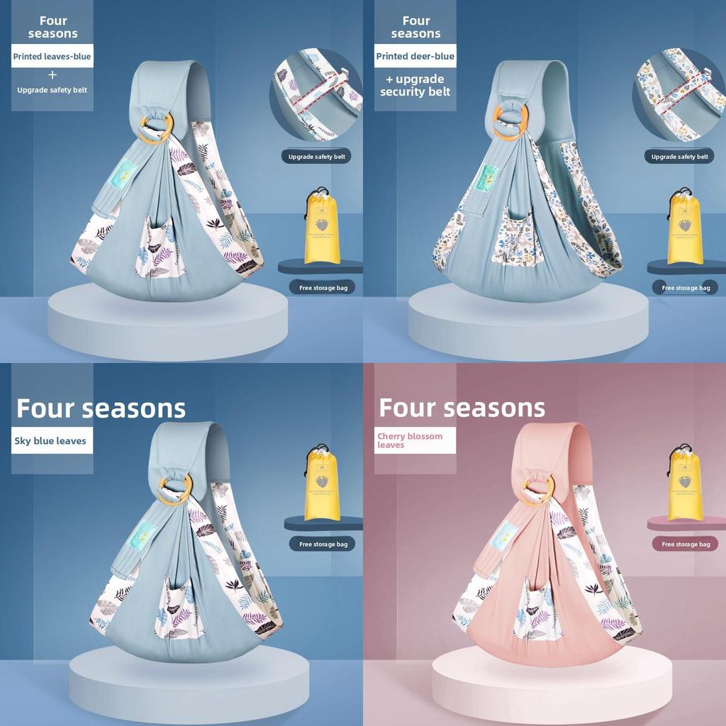 Baby Wrap Carrier With Adjustable Single Shoulder Strap For Infant And Toddler Use