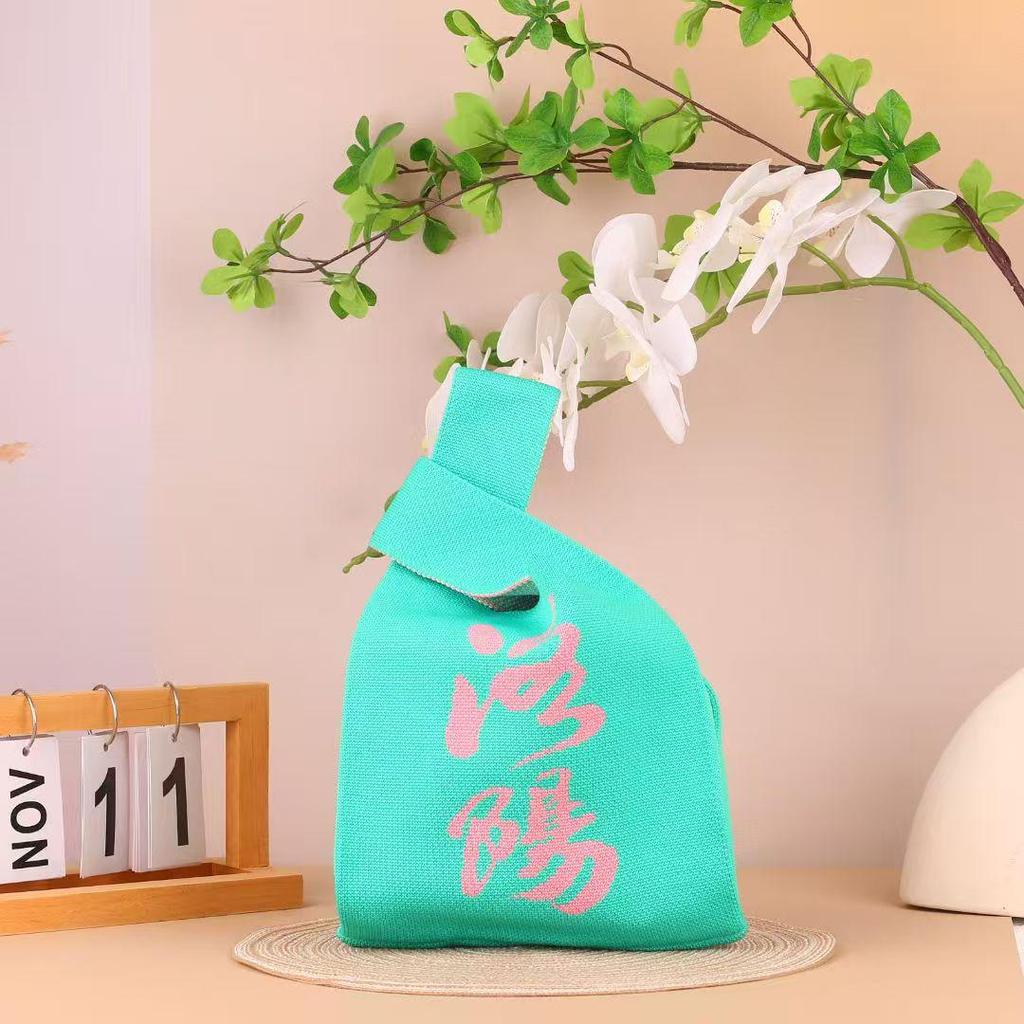 Luoyang Peony Knit Tote Bag - Korean Style Cartoon Design, Casual Handbag, Perfect Festival Gift