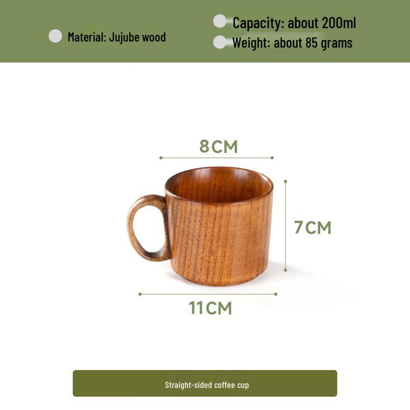 Yimao Sour Jujube Wood Mug