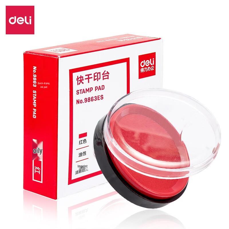 Deli 9863ES Round Quick-Dry Ink Pad красный