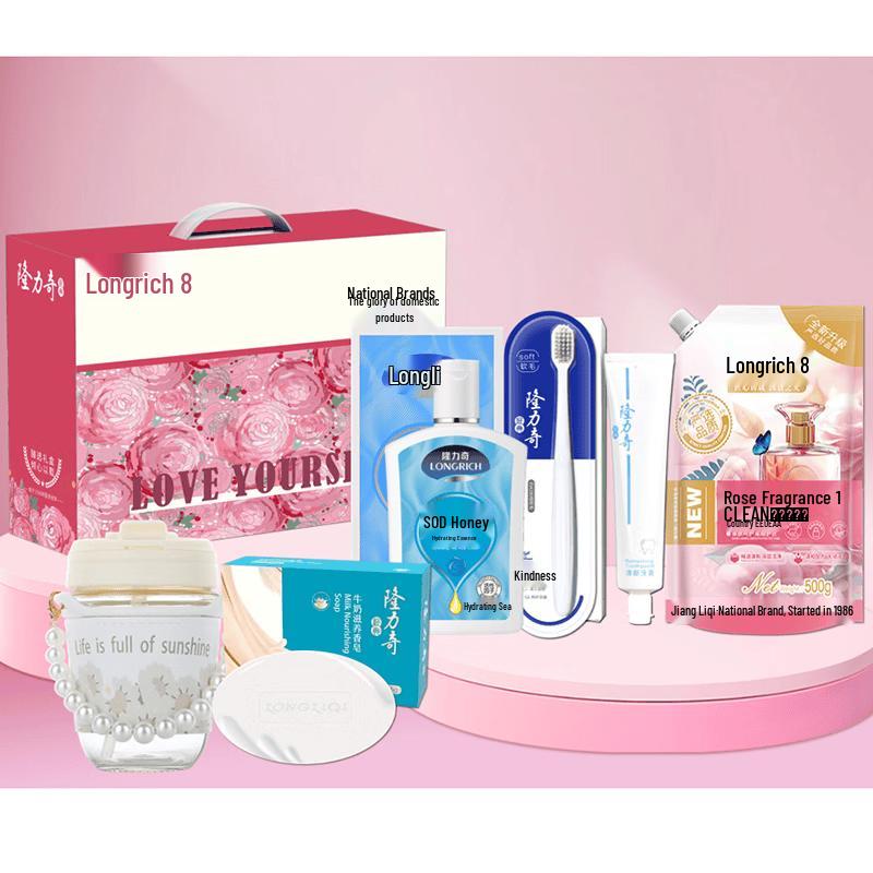 Longliqi Huayang Zhenli Six-piece Gift Set