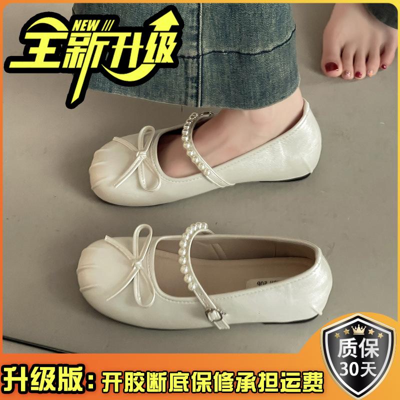 Summer pearl one-word strap single shoes new retro temperament versatile bow Mary Jane shoes women