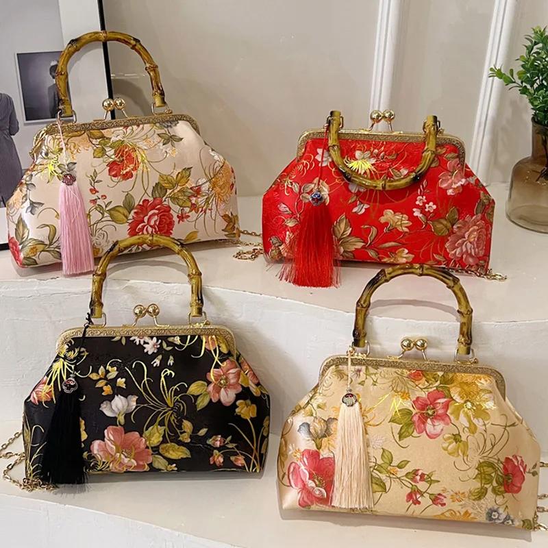 Chain Shoulder Bag for Women Prom Clutch Lock Shell Clip