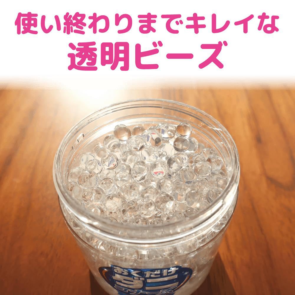 Japanese Product KINCHO Danykonaz Bead Type Dust Mite Repellent Odorless 60-Day Use