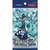 Bushiroad Cardfight!! Vanguard Booster Pack Vol. 11 Souki Tenran VG-V-BT11 Box