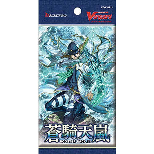 Bushiroad Cardfight!! Vanguard Booster Pack Vol. 11 Souki Tenran VG-V-BT11 Box