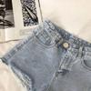 Úzké Módní Univerzální Džíny Dámské Letní Tenké Volné Široké Roztrhané Děravé Pytlovina Vysoký Pas Tenké A-line Super Krátké Kalhoty Pod